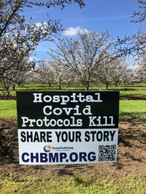 CHBMP yard sign